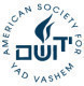 Yad Vashem American Society logo