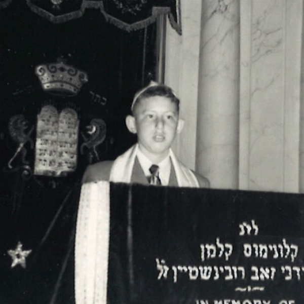 Joe Lewinsohn Bar Mitzvah, 1950
