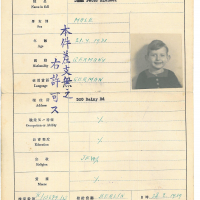Peter's grades in school in Shanghai, 1940