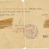 2. Back of Hannah’s Birth Certificate