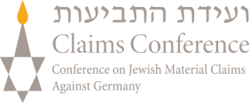 Claims Conference Logo