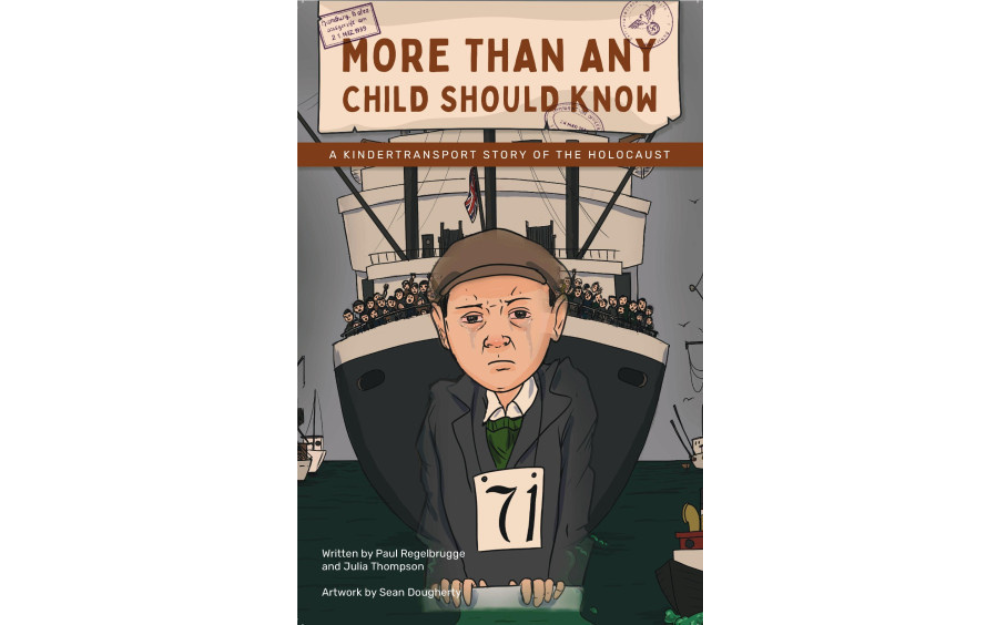 More than Any Child Should Know Cover